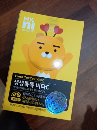 일동제약 마이니 마이니 생생톡톡비타C — 5점을 준 리뷰어가 2021년 2월 올린 사용 사진