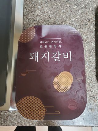 쟈걍뻐뻐님이 올린 리뷰 사진 1