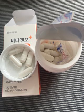 프리마인 성큼다가온 봄, 이너뷰티를 챙겨야 피부도 화사하게, 컨디션도 활기차게. 흡수율을 높인 고효율 비타민. — 5점을 준 리뷰어가 2023년 2월 올린 사용 사진