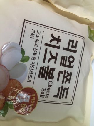 irene님이 올린 리뷰 사진 2