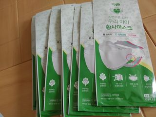 두리두리님이 올린 리뷰 사진 2