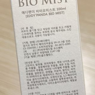 냐냐님이 올린 리뷰 사진 4