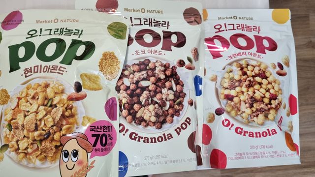 오!그래놀라팝 현미아몬드 리뷰 사진