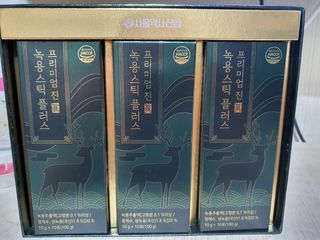 서울약사신협_프리미엄 진 녹용스틱 플러스10g x 30포 — 5점을 준 리뷰어가 2021년 7월 올린 사용 사진