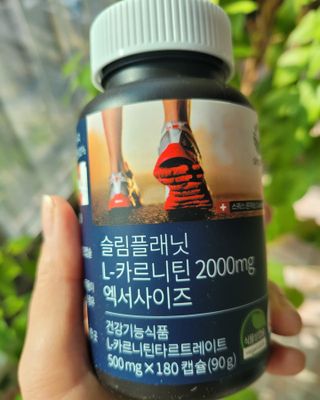 슬림플래닛 L카르니틴 2000mg 엑서사이즈 — 5점을 준 리뷰어가 2021년 11월 올린 사용 사진