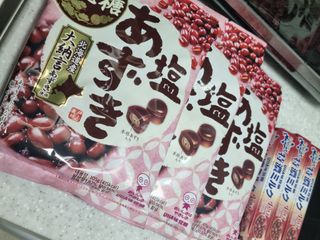 주원님이 올린 리뷰 사진 3