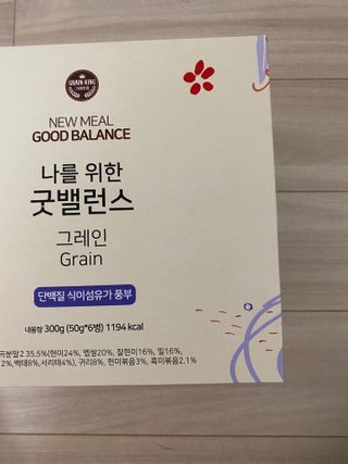 룰루랄라님이 올린 리뷰 사진 2