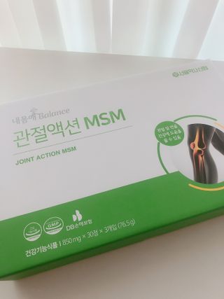 은방울소녀님이 올린 리뷰 사진 3