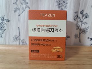 미라클현님이 올린 리뷰 사진 2