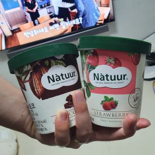 강슬기뀨님이 올린 리뷰 사진 1