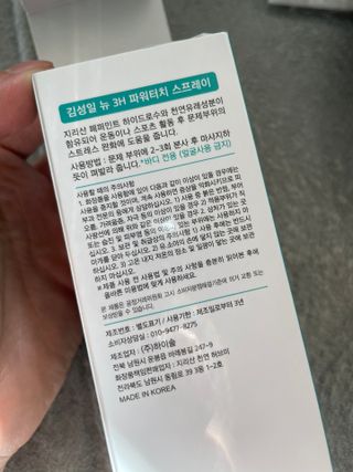 0xuan0님이 올린 리뷰 사진 4