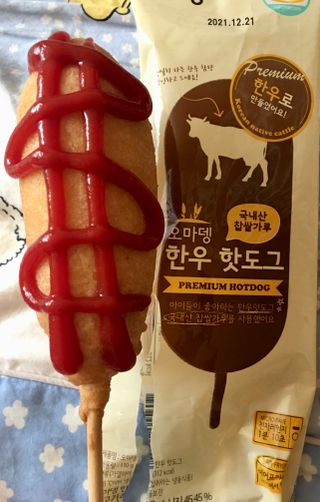 큐트호빵님이 올린 리뷰 사진 1