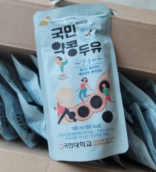 국민바이오 약콩두유 — 5점을 준 리뷰어가 2022년 5월 올린 사용 사진