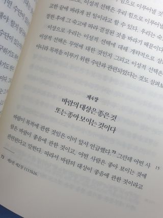 맹고님이 올린 리뷰 사진 2