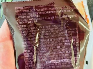 얄라리숑님이 올린 리뷰 사진 4