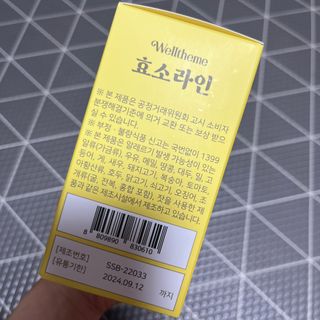 곰까님이 올린 리뷰 사진 2