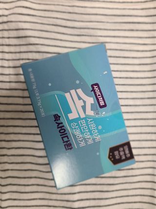 쭈니맘님이 올린 리뷰 사진 2