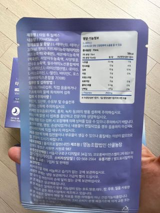 Ann님이 올린 리뷰 사진 2