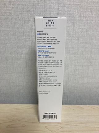 푸른목숨님이 올린 리뷰 사진 1