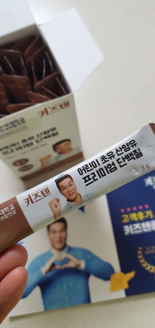 미니조아님이 올린 리뷰 사진 3