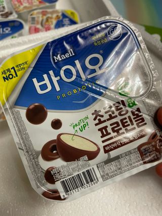 LIVE 매일바이오 토핑요거트 — 5점을 준 리뷰어가 2022년 4월 올린 사용 사진