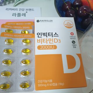 미인도시님이 올린 리뷰 사진 1