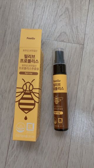 육아맘님이 올린 리뷰 사진 3