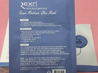 긍정체질님이 올린 리뷰 사진 4
