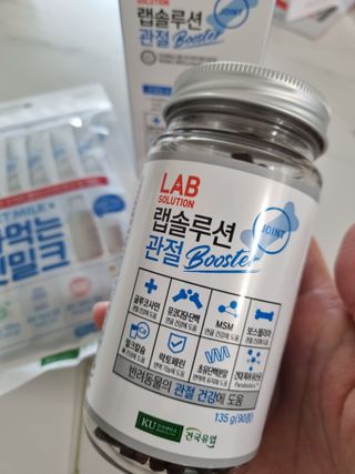 랩솔루션 강아지 영양제 3종 중 택 1 — 5점을 준 리뷰어가 2022년 6월 올린 사용 사진