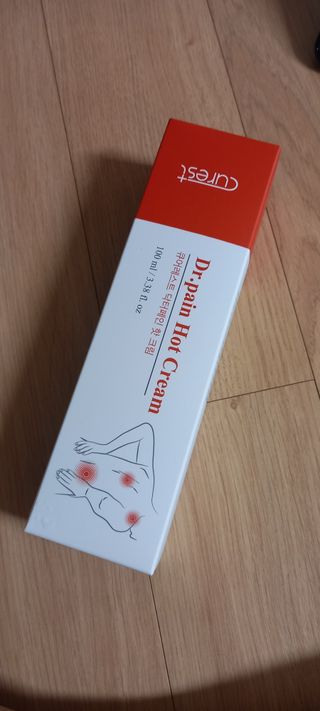 하늘2님이 올린 리뷰 사진 1