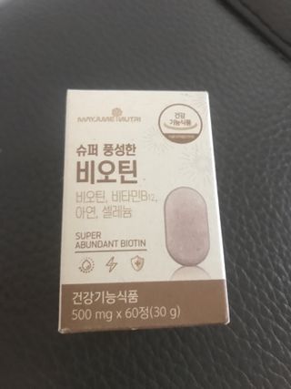 럽티네버님이 올린 리뷰 사진 2
