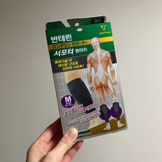 아옹님이 올린 리뷰 사진 1