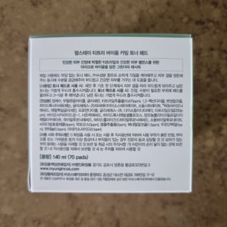 llast님이 올린 리뷰 사진 2