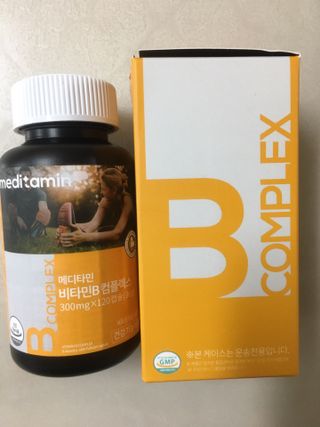 메디타민 비타민B 컴플렉스 — 5점을 준 리뷰어가 2021년 3월 올린 사용 사진