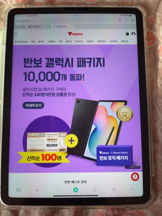 라니님이 올린 리뷰 사진 4