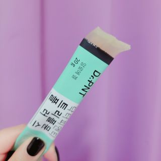 [Dr.PNT] 닥터피엔티 트리플뮨 플러스 [1개월분] — 5점을 준 리뷰어가 2022년 9월 올린 사용 사진