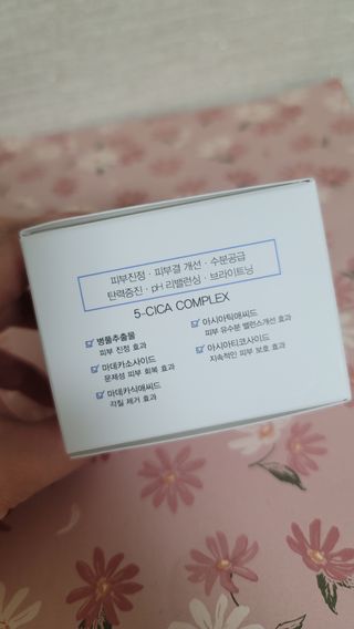 민트초코님이 올린 리뷰 사진 4