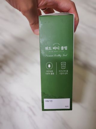 타조님이 올린 리뷰 사진 3