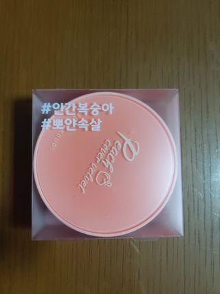 [블랙루즈] 피치 커버 벨벳 쿠션 2종 중 택1 — 5점을 준 리뷰어가 2020년 12월 올린 사용 사진