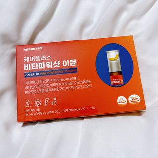 사랑스럽워연님이 올린 리뷰 사진 1