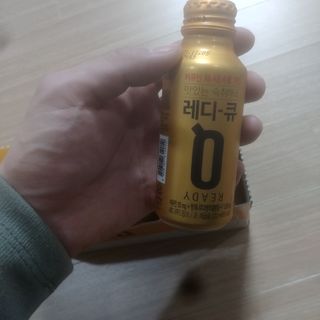 꺼억님이 올린 리뷰 사진 3