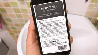 NESAY 네세이 올인원 트러블 워시 250mL — 4점을 준 리뷰어가 2021년 5월 올린 사용 사진