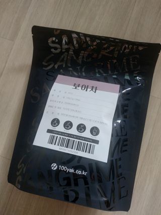 아그네스님이 올린 리뷰 사진 2
