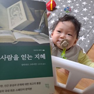 i_봄꽃💗님이 올린 리뷰 사진 1