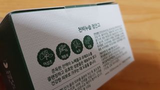 재느님님이 올린 리뷰 사진 1