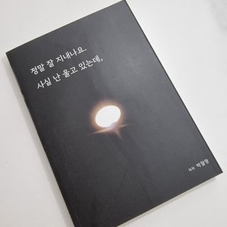 kikiday님이 올린 리뷰 사진 1