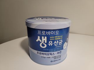 서울약사신협_프로바이오생유산균_2.5G x 100포 — 5점을 준 리뷰어가 2021년 4월 올린 사용 사진