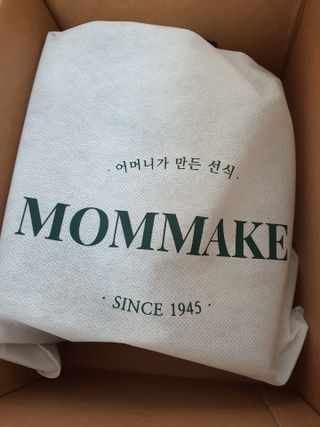 [맘메이크] 블랙푸드 한끼 — 5점을 준 리뷰어가 2021년 7월 올린 사용 사진