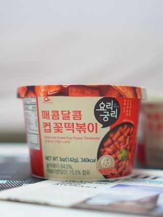 미소님이 올린 리뷰 사진 4