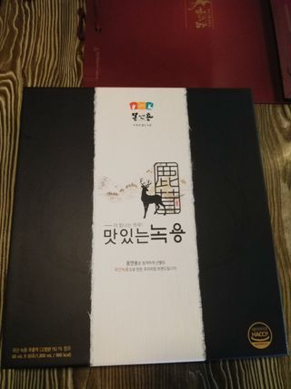 [몸엔용] 과일을 넣어 국산녹용을 맛있게 60ml x 30포 — 5점을 준 리뷰어가 2021년 6월 올린 사용 사진